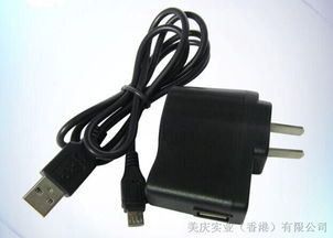 5V2A电源适配器 高效稳定的供电解决方案